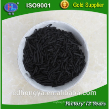 high quality special activated carbon for desulfurization and denitrification price per ton